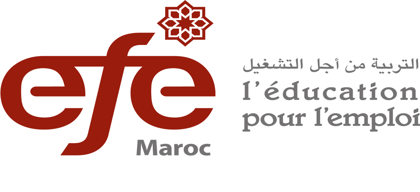 Logo-EFE-Maroc-التربية