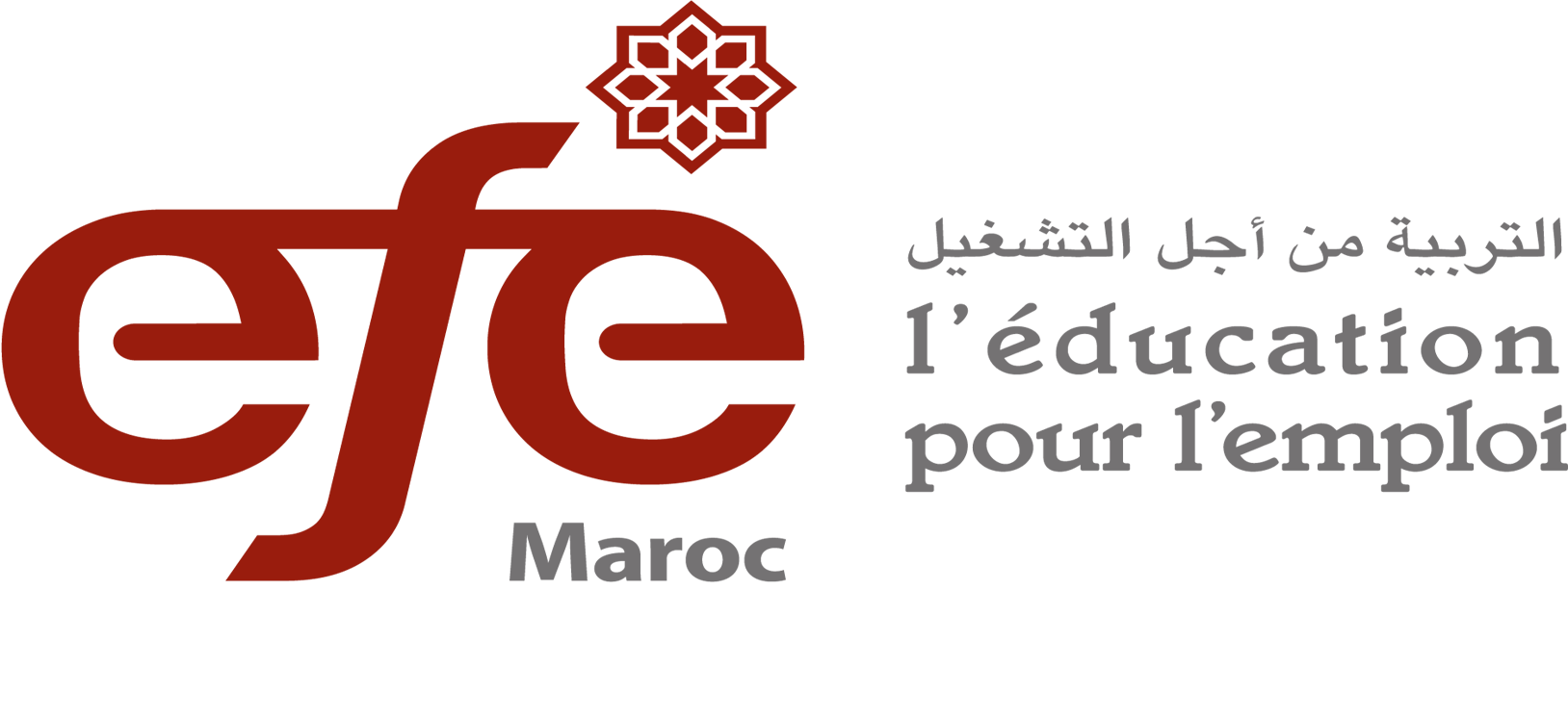 Logo-EFE-Maroc-التربية